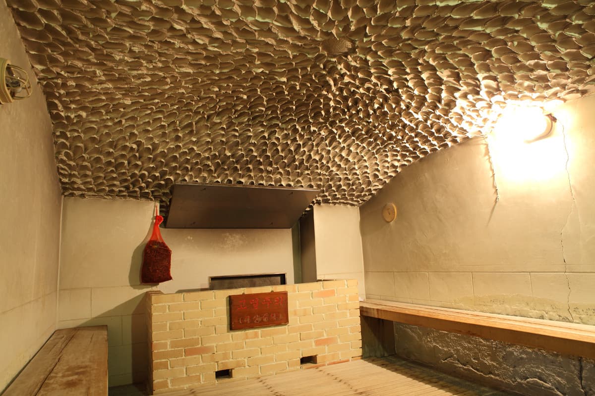 사우나 썸네일 4