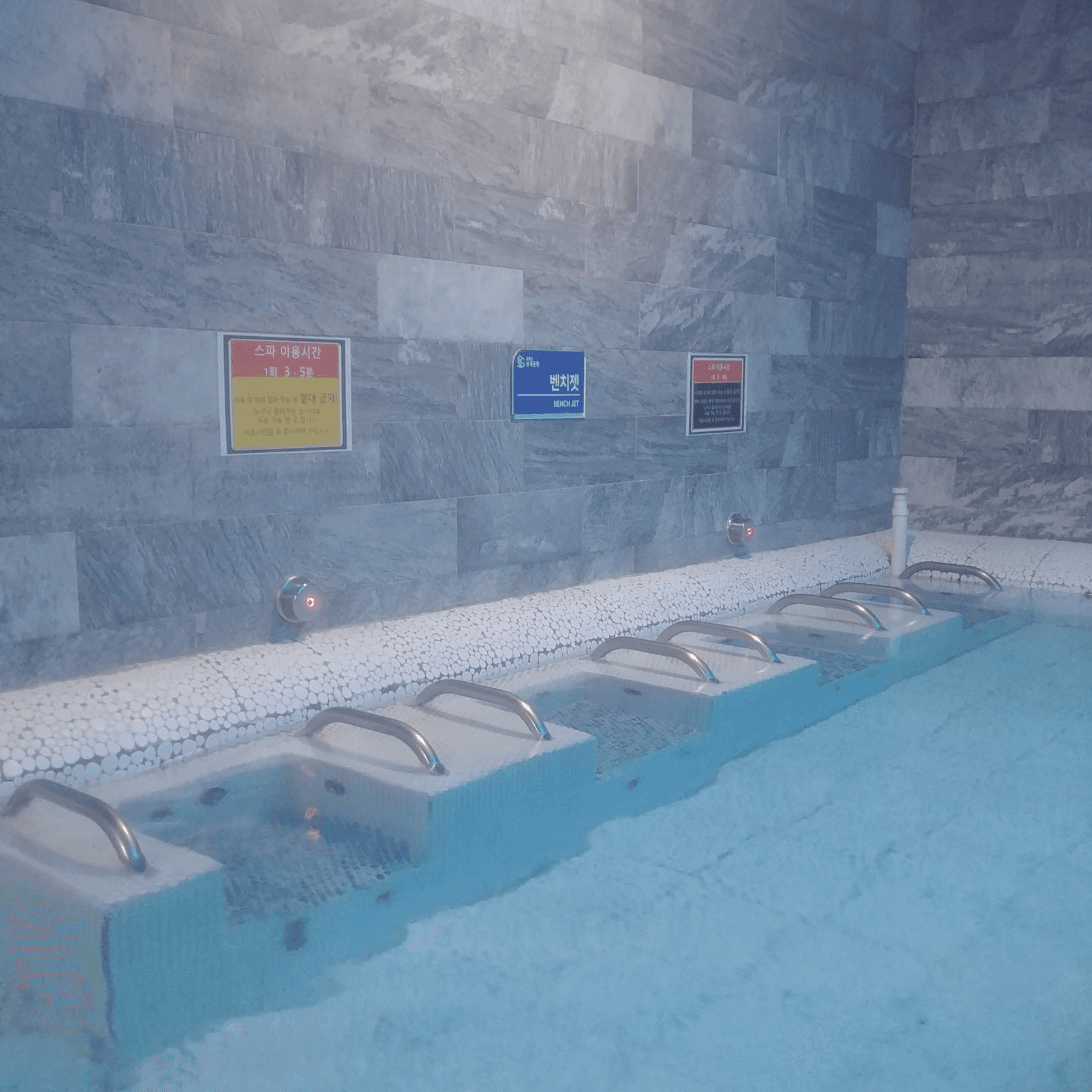 사우나 썸네일 3