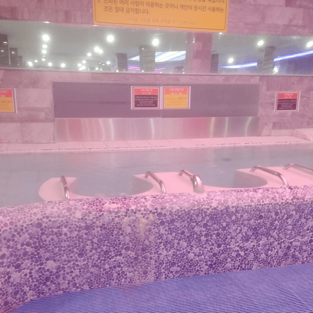 사우나 썸네일 2