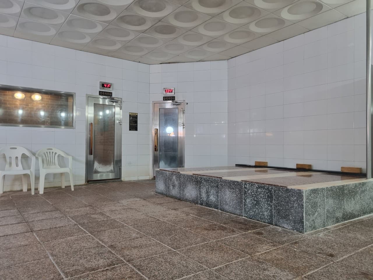 사우나 썸네일 0