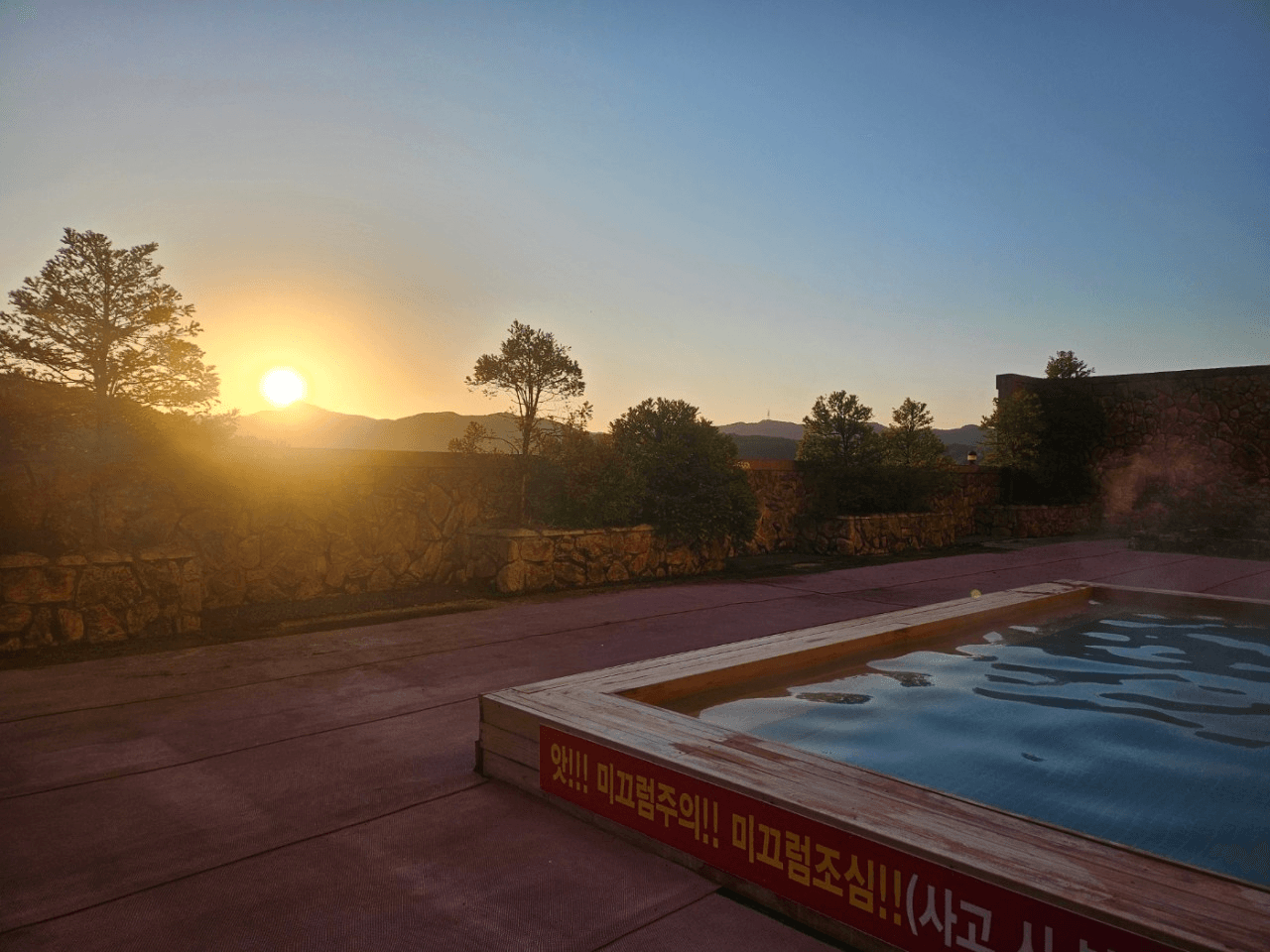 ์ฌ์ฐ๋ ์ธ๋ค์ผ 1