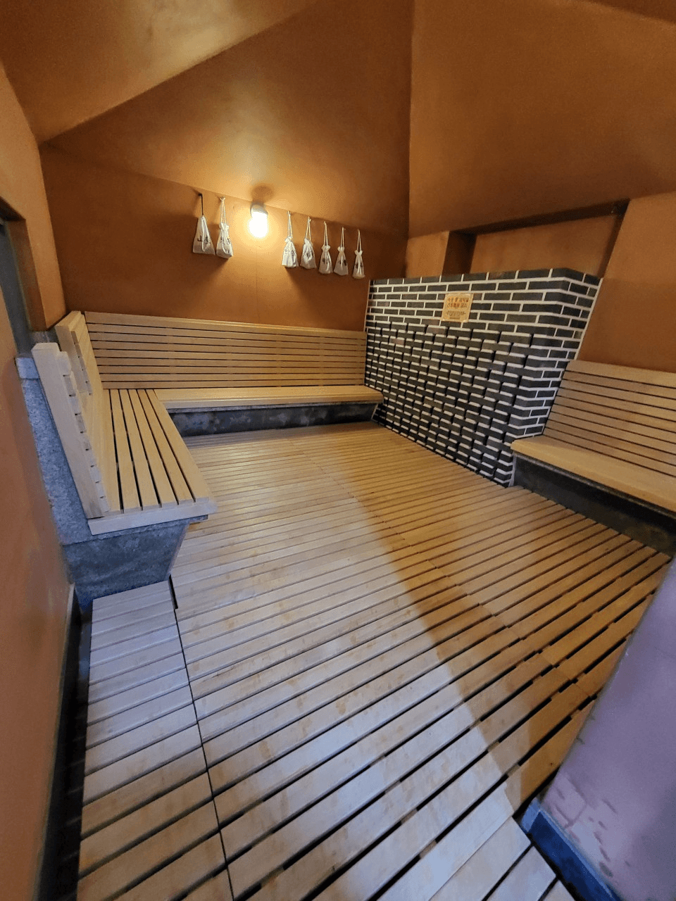 사우나 썸네일 4