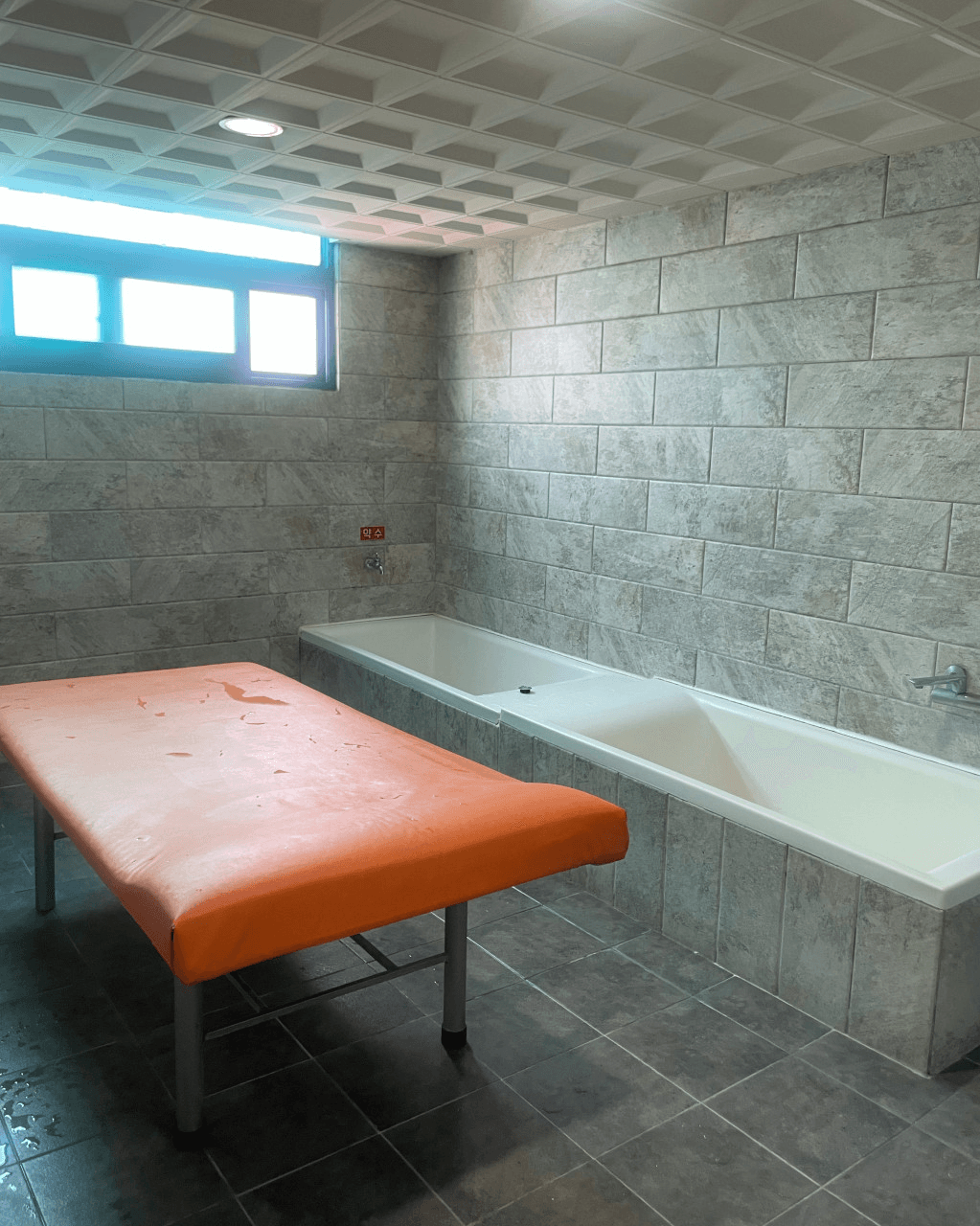 사우나 썸네일 2