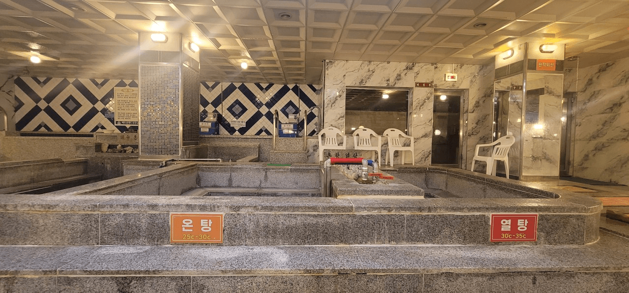 사우나 썸네일 2