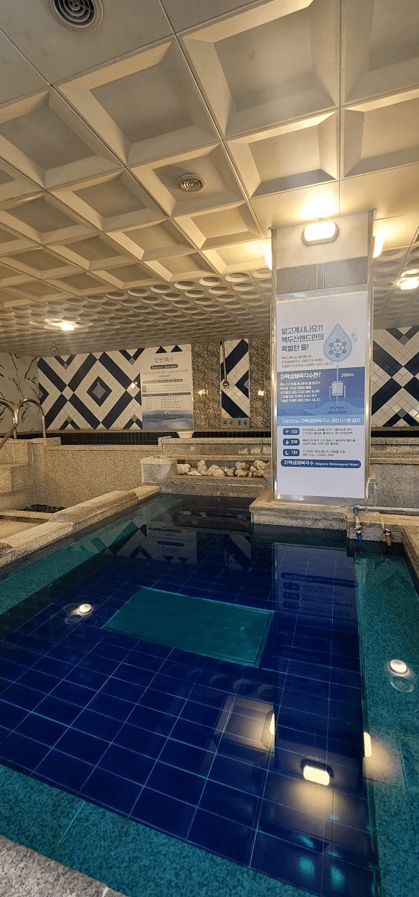 사우나 썸네일 0