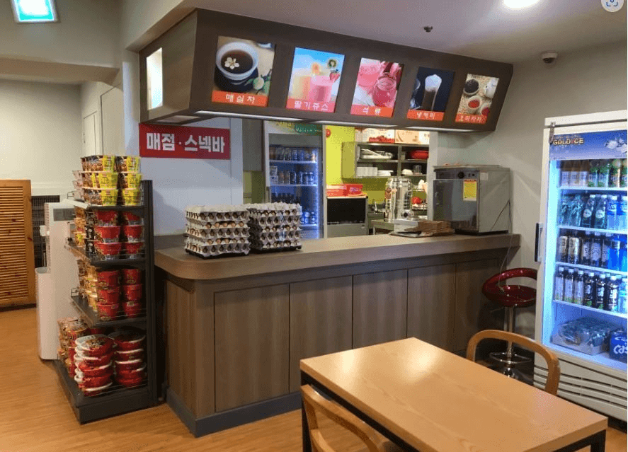 사우나 썸네일 1