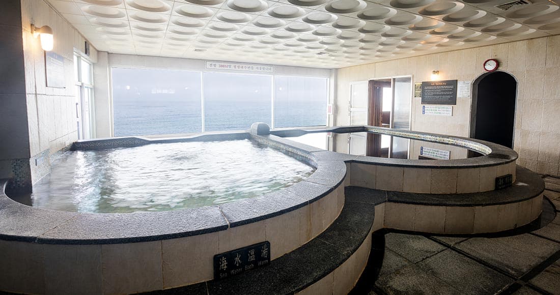 사우나 썸네일 1