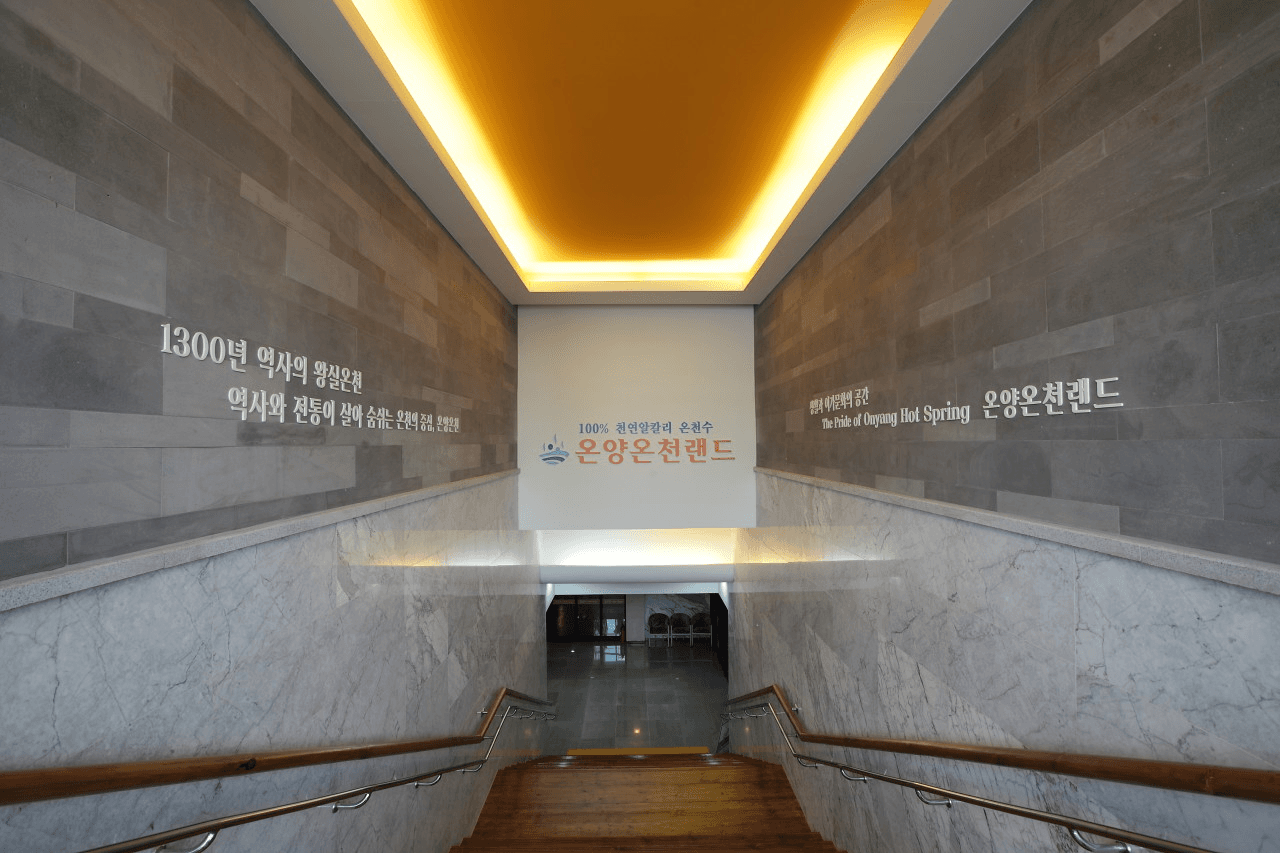 사우나 썸네일 0