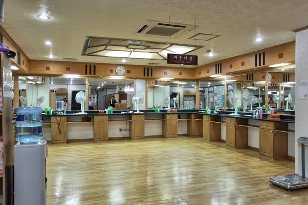 사우나 썸네일 2