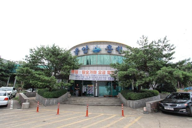 사우나 썸네일 0